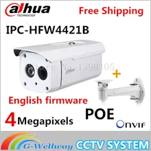 Original Dahua with bracket DH-IPC-HFW4421B 4MP HD WDR Network LXIR Bullet Camera CCTV IP IPC-HFW4421B