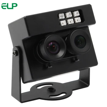 

ELP Face Recognition &Biological Detection Dual Lens USB Camera RGB & IR Dual Output AR0230 Sensor HDR 105dB Webcam With LED IR