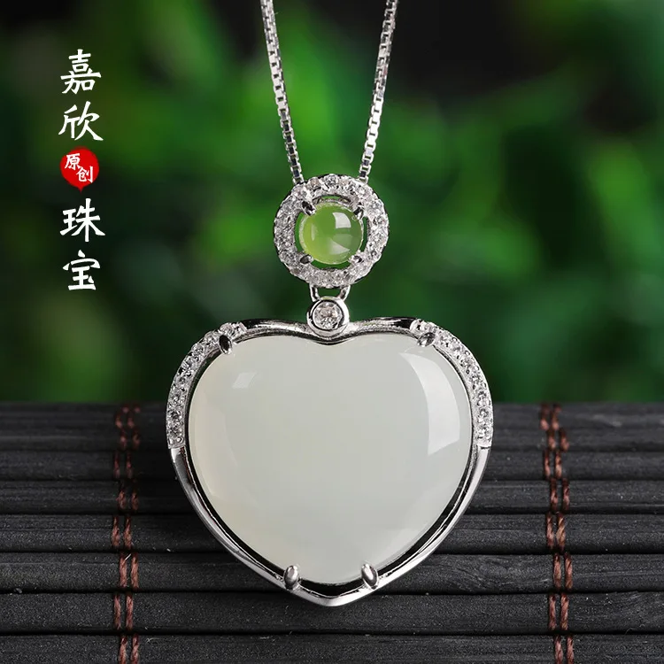 

Hotan Jade Dropping Belt Certificate Simple 925 Silver-inlaid Jasper Pearl Heart-shaped White Jade Apple Neckdrop