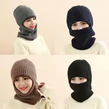 Зимняя теплая шапка в рубчик теплая ветровая вязаная кепка унисекс