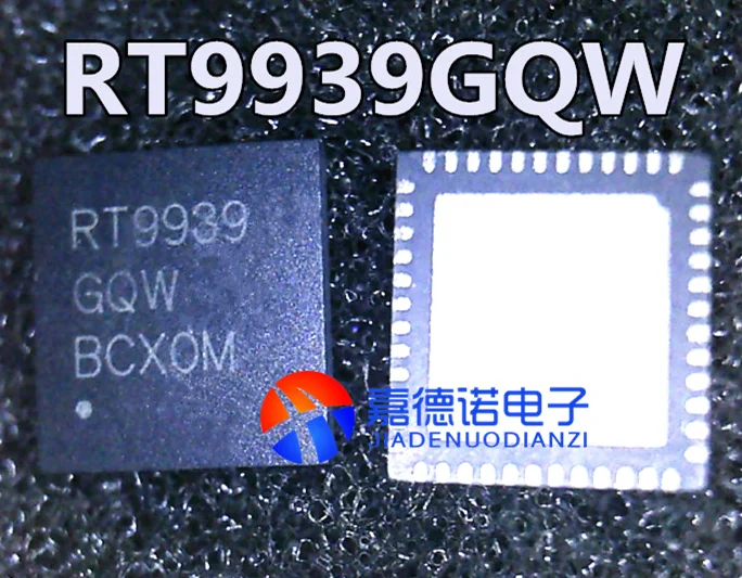 

RT9939GQW RT9939 new LCD chip QFN