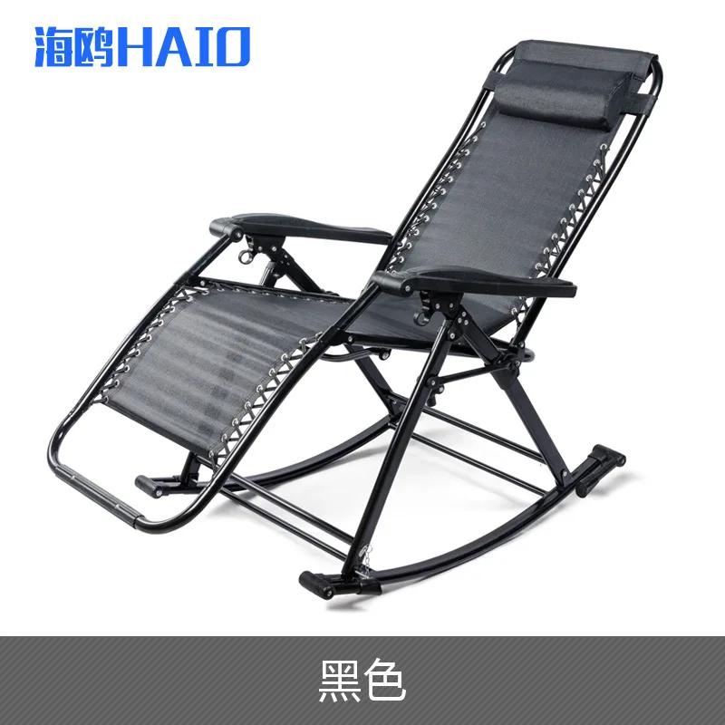 Jual Nyaman Bersantai Goyang Kursi Lipat Kursi Kursi Santai dengan Kain Katun Bantal Tidur Siang Recliner 250Kg Bearing