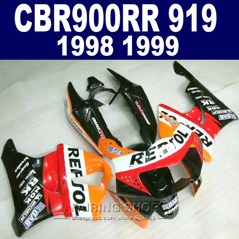 Оранжевый Серебряный CBR900RR 919 1998 1999 для обтекателей HONDA (комплект обтекателей) cbr
