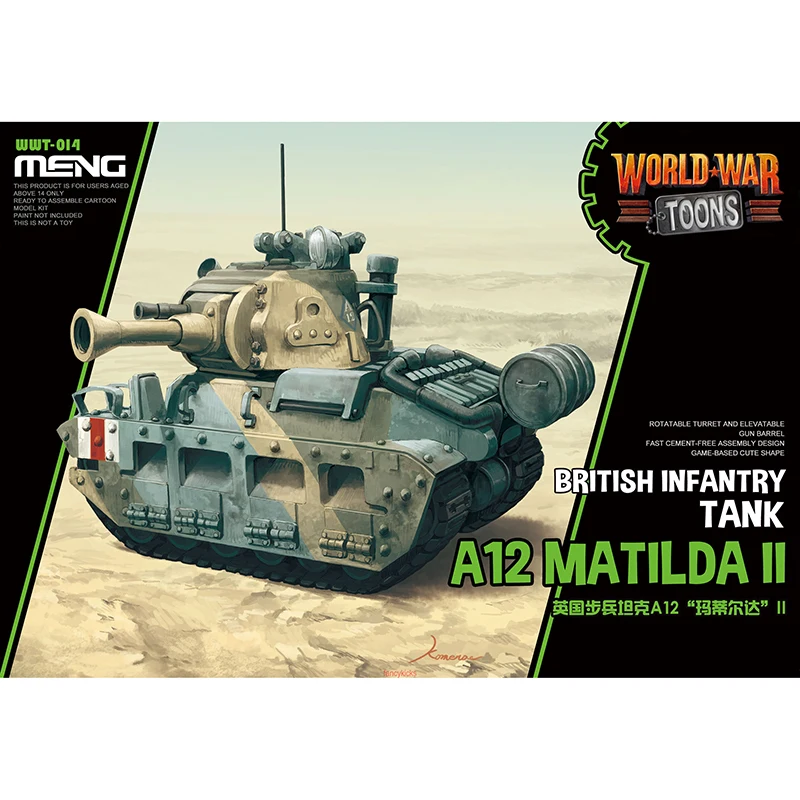 Версия Q MENG WWT 014 World War Toons британский пехотный Танк A12 MATILDA II (без клея) модель