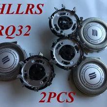 2 шт. RQ32 бреющая головка лезвия бритвы для Philips Norelco бритвы RQ11 RQ371 RQ380 RQ1150 RQ1180 RQ1280 RQ1160CC RQ1180CC