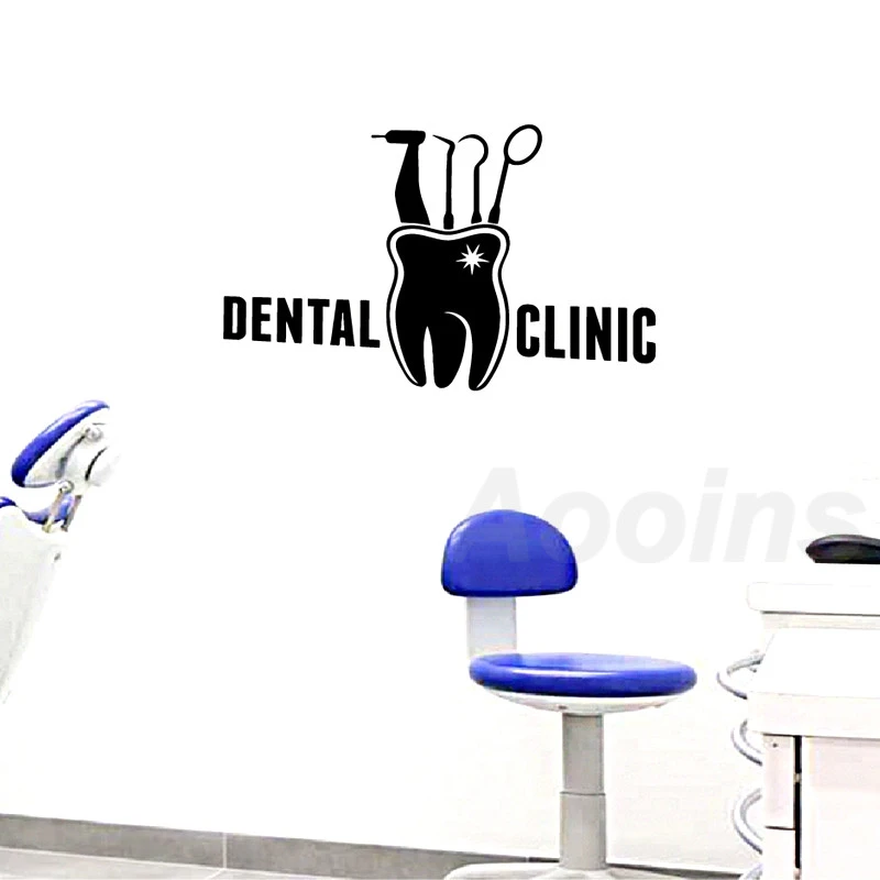 Dental Clinic Sign Vinyl Wall Decal Stickers Stomatology Logo Design