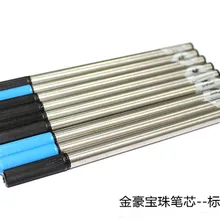 10 шт./лот синий/черный шариковая ручка заправки для любого шариковая ручка канцелярские писать чернил пополнения аксессуары