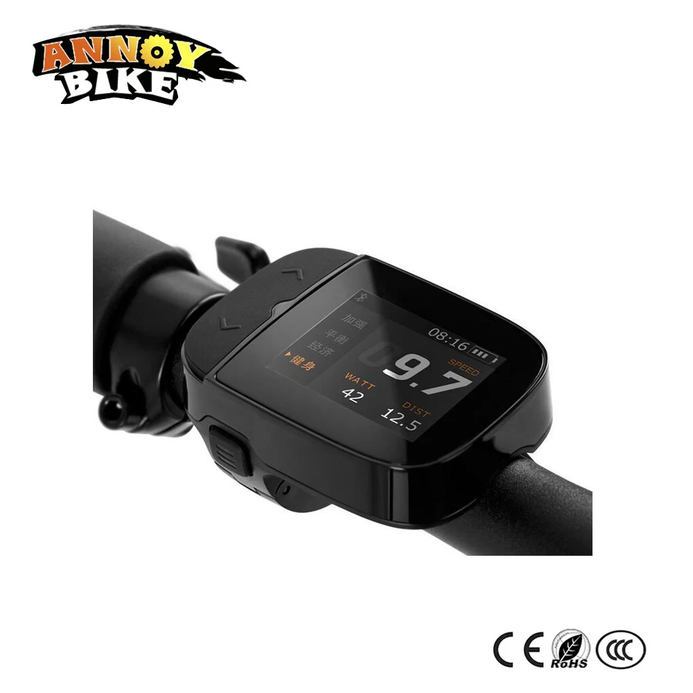 App Control 36v 5800mAh Li power 16\