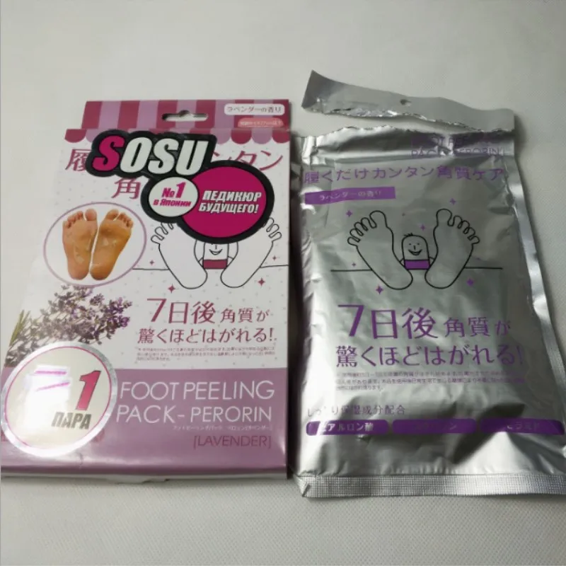 QQ20180330170406