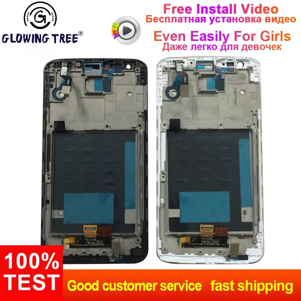 

For LG Optimus G2 D802 D805 Touch Screen Digitizer Sensor Glass + LCD Display Panel Monitor Assembly with Frame Bezel