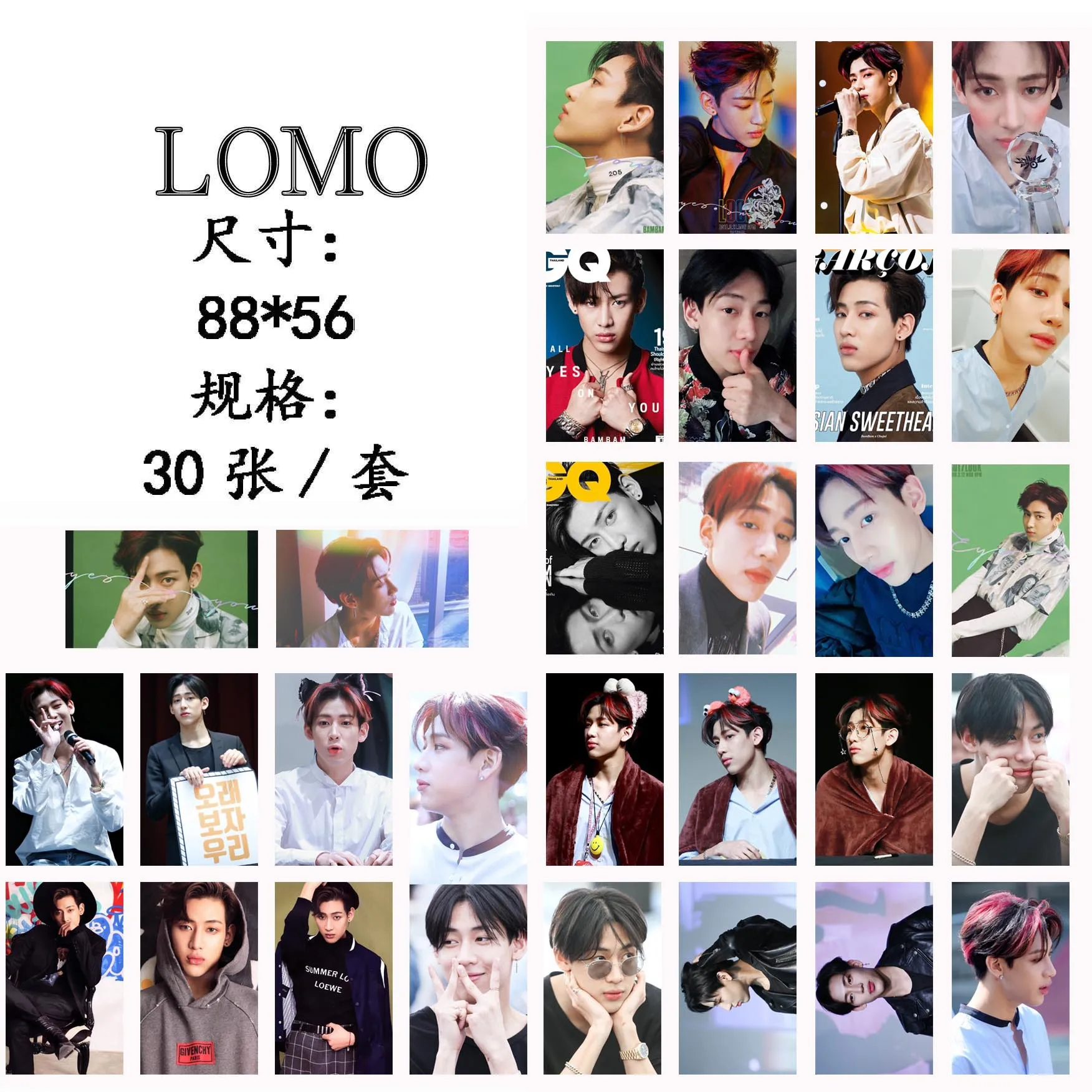 30 шт./компл. KPOP GOT7 альбом глаза на вас HD фото карты ПВХ самодельные LOMO Фотокарта