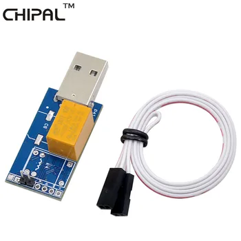 

CHIPAL 50PCS USB 2.0 Watchdog Card Blue Screen Crash Unattended Automatic Restart for LTC BTC Mining Server Gaming Monitoring