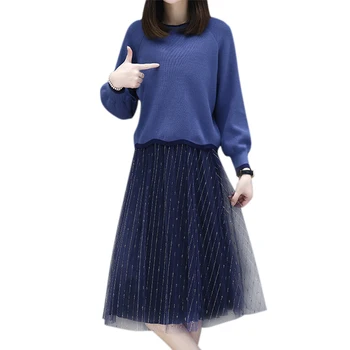 

2019 Spring Summer Two-piece Sets Knitted Pullover Sweater With A Skirt Tulle Skirt Elastic High Waist Pleated Midi Skirt L280