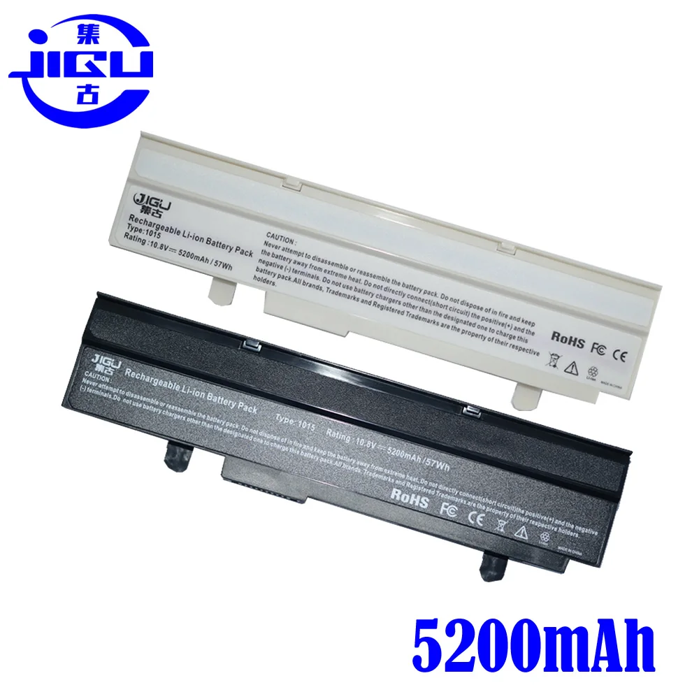 Jigu-bateria para Notebooks 12 Células 1215p 1215t Vx6 1016p Baterias p/ laptop - Imagem 4