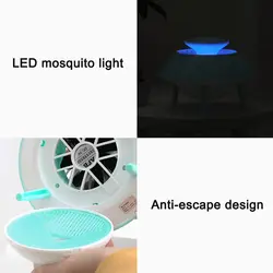 Бытовая Москитная лампа с питанием от москитов, светодиодный индикатор Mute Fly Bug Dispeller LE66
