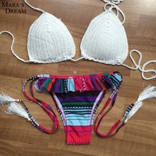 Mara's Dream, летний сексуальный купальник, купальник для женщин, бандаж, Бразильское бикини, пляжная одежда, сетчатый купальник, стринги, бикини