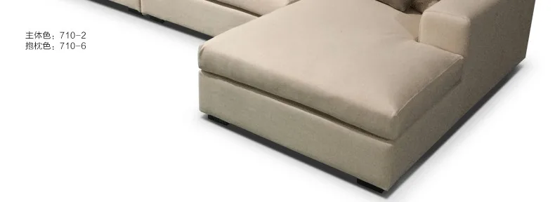 Северная Европейская гостиная диван для гостиной мебель с пером подушки BM0092