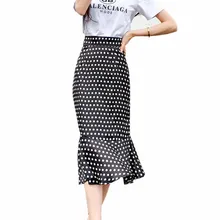 Новая точка Русалка летние юбки Для женщин Harajuku юбка Для женщин 8SK024