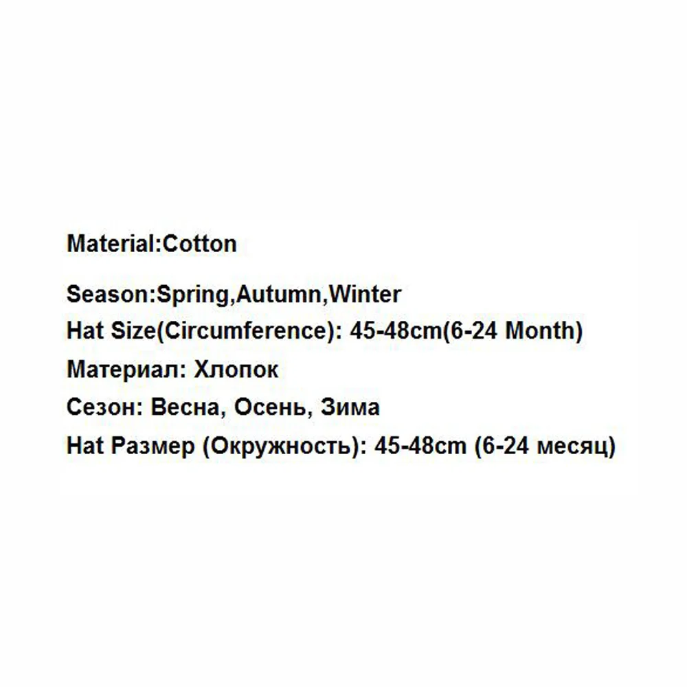 New-Baby-Hat-with-Cartoon-Cat-design-Kids-Baseball-Hat-Boy-and-Girls-Sun-Hat-Summer (5)