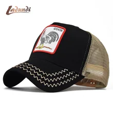Модные бейсбольные кепки с вышивкой животных бейсболка для мужчин и женщин хип-хоп шляпа летние дышащие сетчатые солнцезащитные кепки унисекс уличная кость