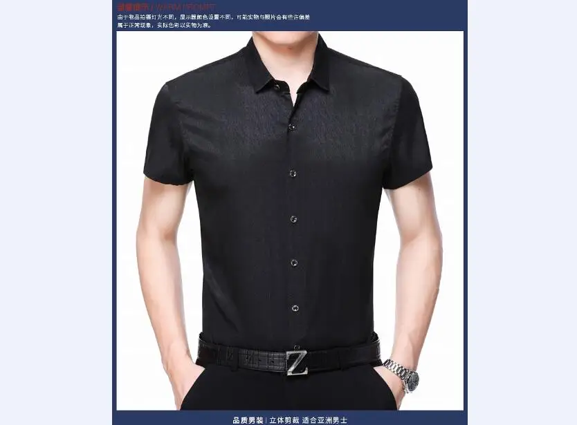 QQ20180420145946