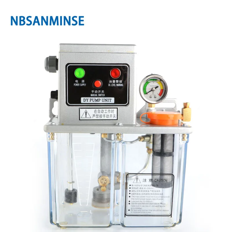 

NBSANMINSE SDY2-32P Lubrication Pump 3 Liter 2 Mpa with Pressure switch level switch for Thin Oil lubrication system