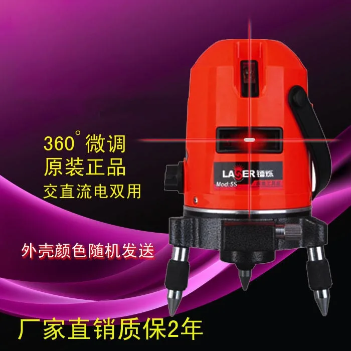 

High precision bright spot infrared laser level instrument, laser wire laying instrument