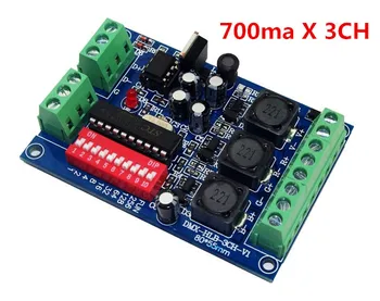 

High-power 3CH Constant Current 700ma RGB dmx Controller,drive ,DMX512 decoder For led floodlight LED Wall washer lamp