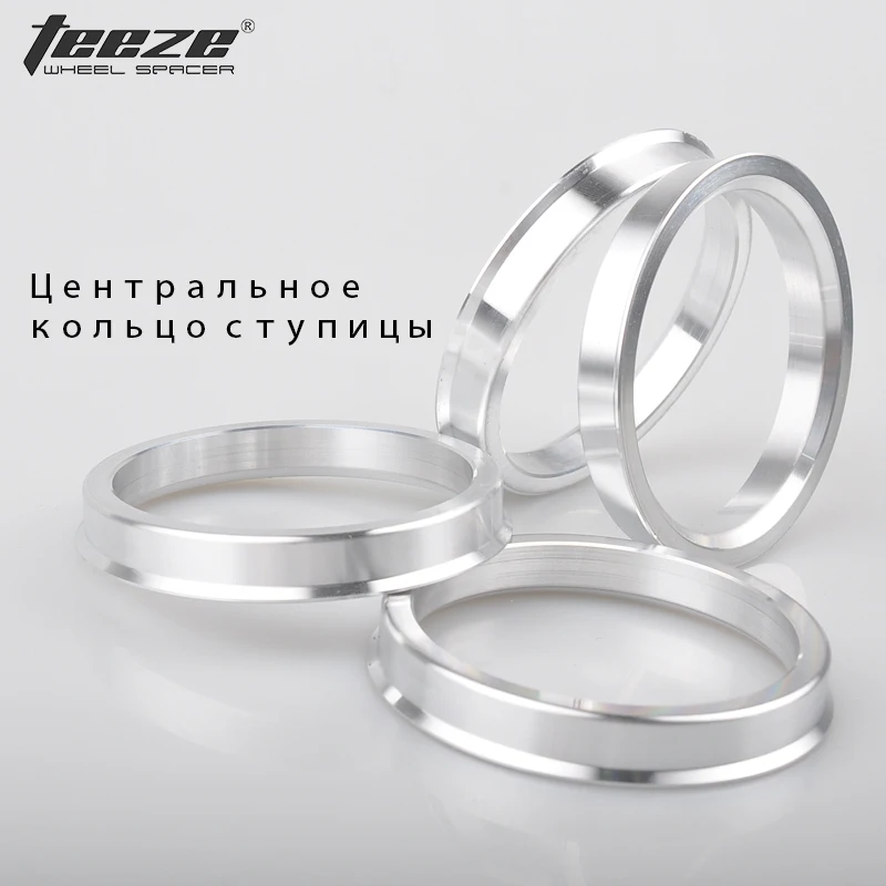 

Car-styling accessories 4 pieces/set Aluminum alloy spigot center hub ring free shipping Wheel hub ring OD 73.1 to ID 57.1