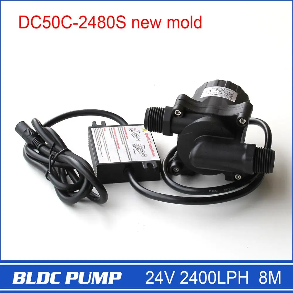 

BLDC PUMP DC50C-2480S 3pcs/lot Free shipping by Express Delivery