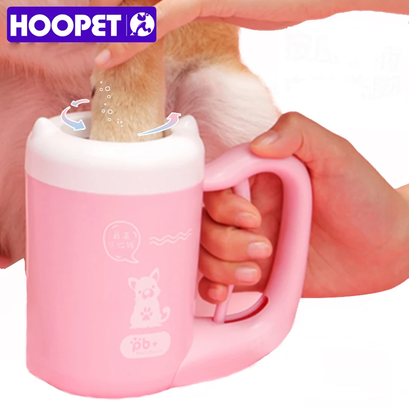 HOOPET силиконовая щетка для чистки ног кошек и собак инструмент лап мойка