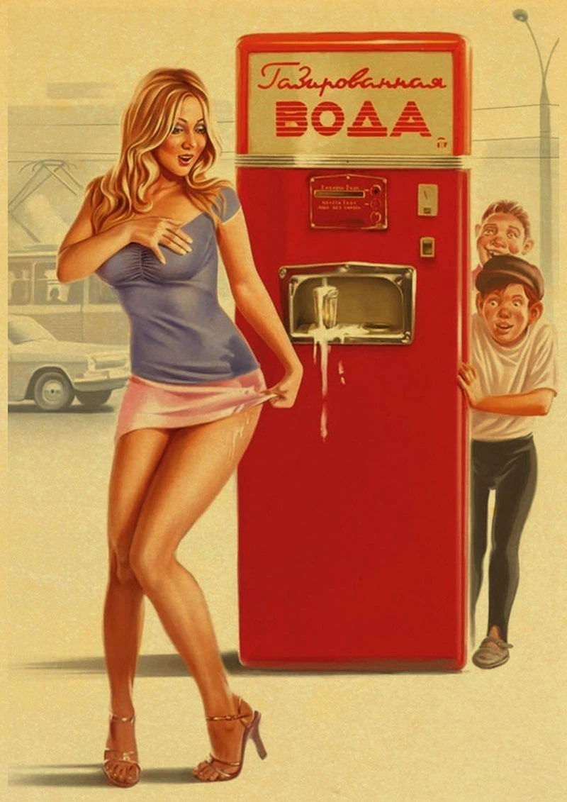 PINUP/классический винтажный Ретро постер из крафт бумаги в стиле второй мировой