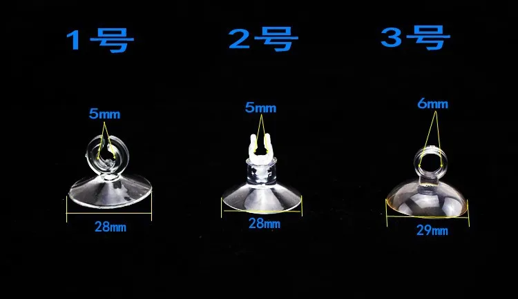 5 шт./лот аквариум присоска-держатель на присоске для аквариума насос авиакомпания трубки 4/6 мм Аквариумы держатели присоски
