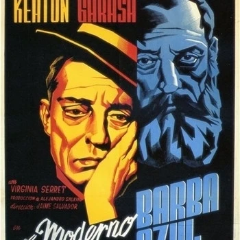 Boom in the Moon Movie Poster (11 x 17)