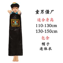 Детские костюмы на Хэллоуин; Disfraces; Ужасы; ролевые игры для детей; Косплей; Зомби; призрак; хитрый сценический; старинный китайский костюм; костюм