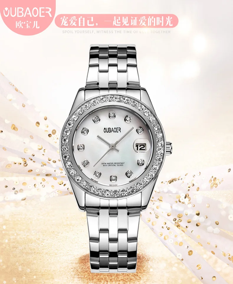 Relógio feminino moda casual pulseira relógio pérola