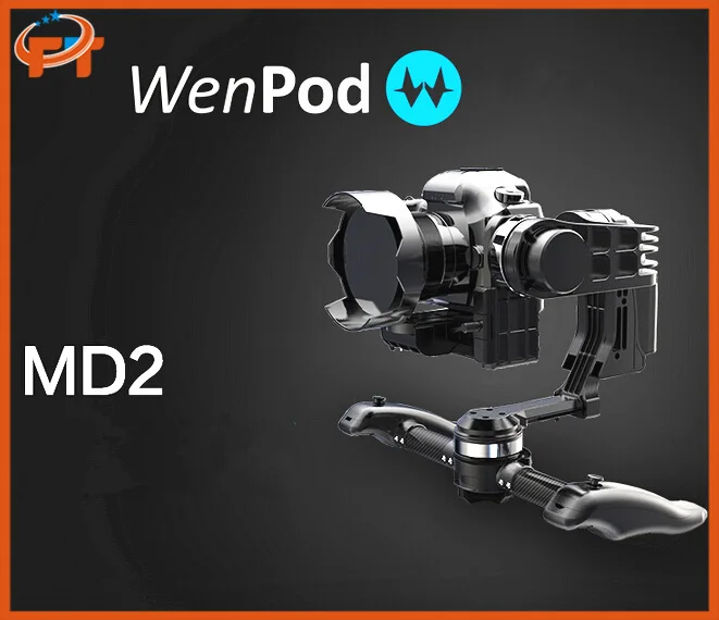 Wenpod  md2 64  gimbal    gyropode 3- dslr  drone  fpv 