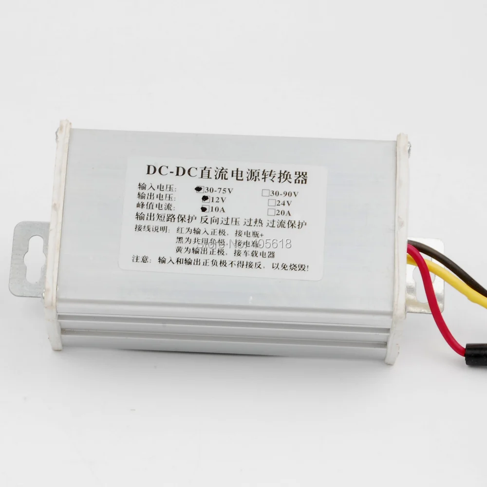 

DC DC step-dowon Converter Voltage Regulator 120W/10A 84v(30-100v) to 12V