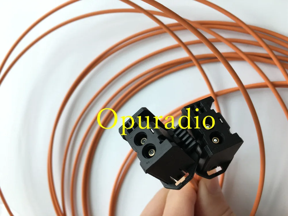 most cable 400cm for BMW  (1)