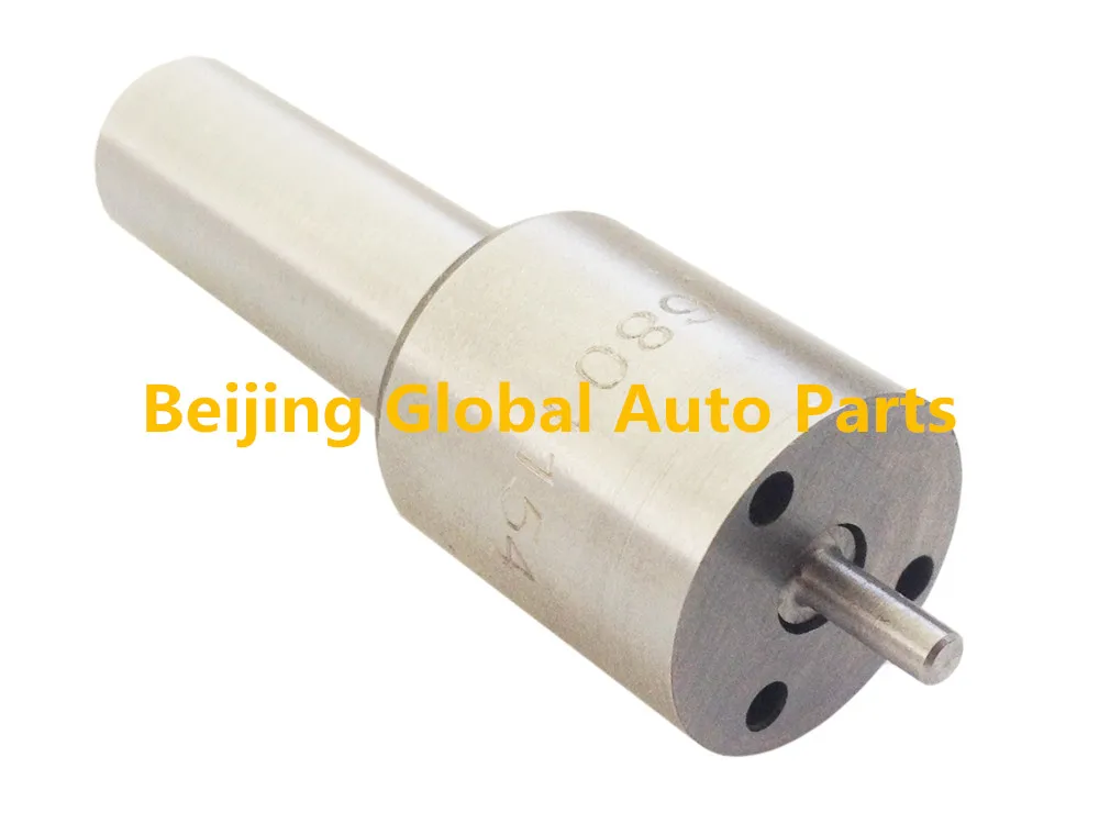 nozzle 6801154 (3)_