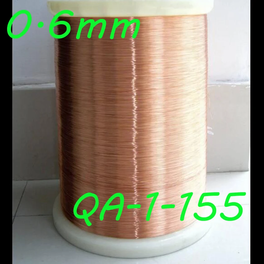 

cltgxdd Copper Wire 0.6mm QA-1-155 2UEW Polyurethane enameled Wire China Post Air Mail