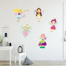 Наклейки Мультяшные милые маленькие ангелочки детские наклейки на стену funlife конфиденциальность матовая офисная стеклянная пленка на заказ оконная пленка adhesif fen