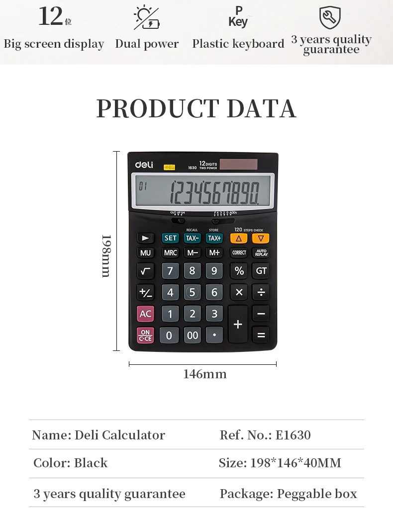 E1630-Calculator-_02