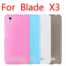 Для ZTE матовый чехол мягкие