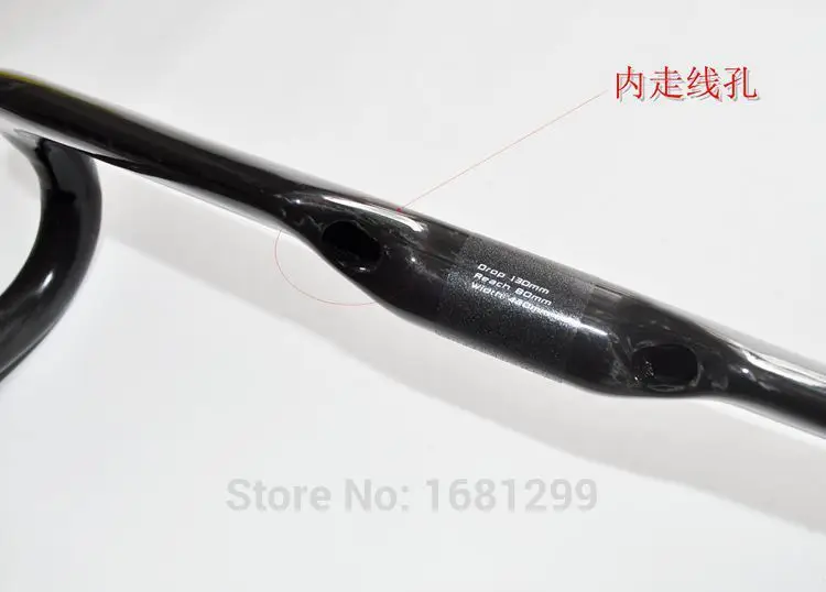 handlebar-198-7