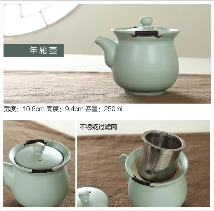 QQ20190108150836