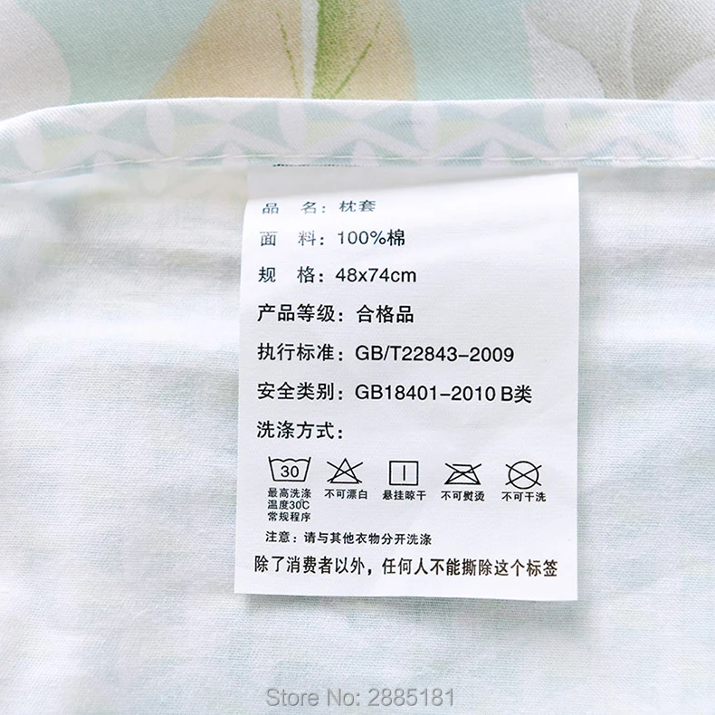JDHK790_05