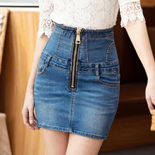 Большая металлическая молния. Высокая талия, бедра и юбка джинсы большого размера. Лето вентиляция эластичный облегающий