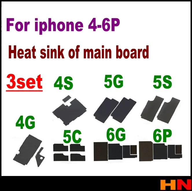 3set Mainboard Heat Dissipation Adhesive Strip Motherboard Heat sink