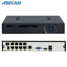 8CH 1080P H.265 POE NVR Onvif IEE802.3af Active 48V PoE NVR All-in-one Network Video Recorder for PoE IP Cameras Xmeye p2p